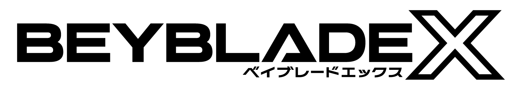BEYBLADE X