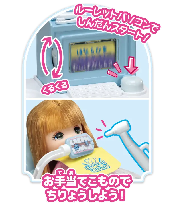 �������ƃt�����Y�@�͂�����̂��̂����_02