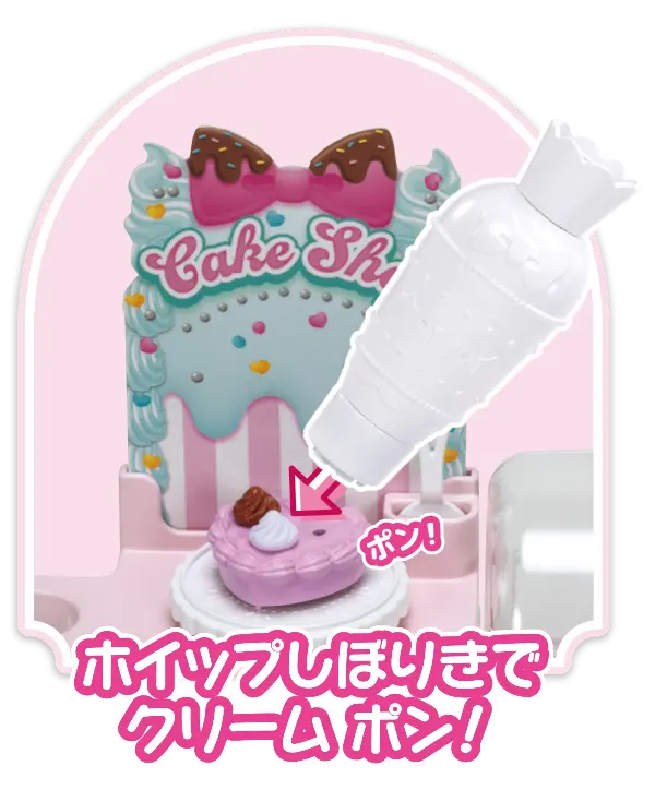 �������ƃt�����Y�@�p�e�B�V�G���J�����_02