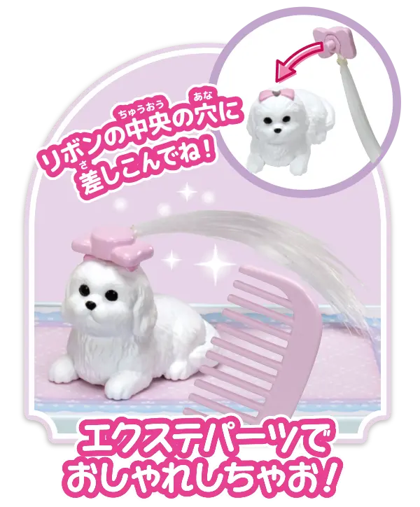 �������ƃt�����Y�@�g���}�[����񂿂��_02