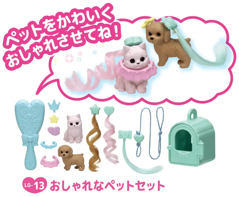 �k�f�|�P�R�@�������ȃy�b�g�Z�b�g