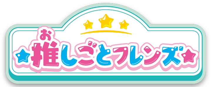 ���J����� �������ƃt�����Y