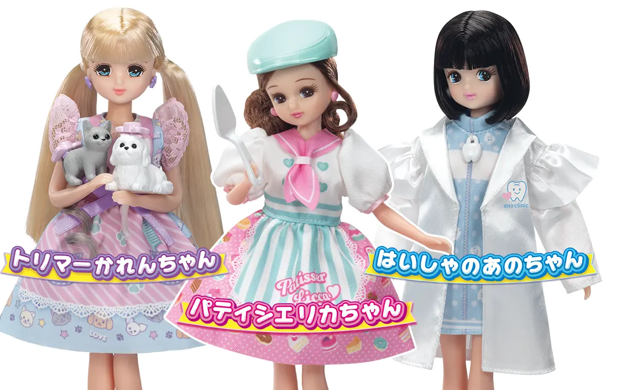 �������ƃt�����Y�@�V���[�Y