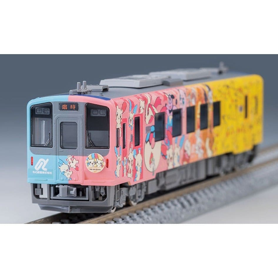 Nゲージ のと鉄道 NT200形 Pokemon with you トレイン のと鉄道 NT200形(POKEMON with YOUトレイン)(8622)｜車両｜限定品や