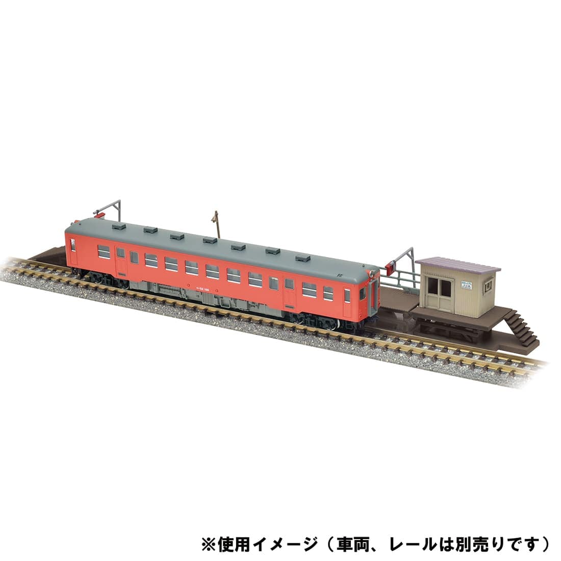 建物コレクション149−2 駅F2 〜北国の無人駅〜