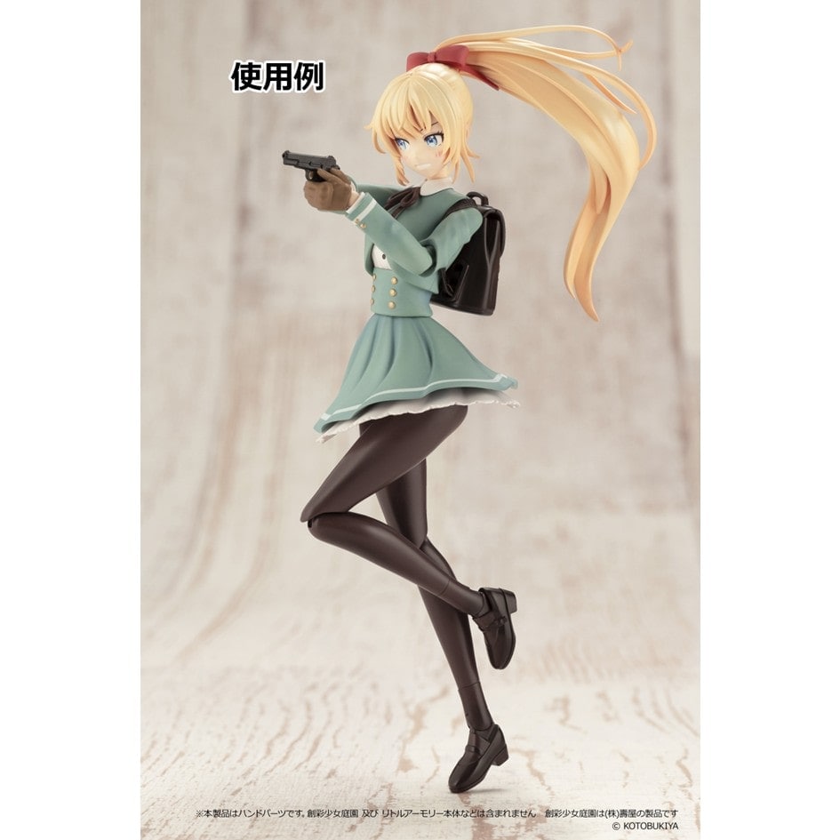 Little Armory ���g���A�[�����[[LAOP14]�n�ʏ����뉀�p�^�N�e�B�J���O���[�u2�n���h�K���Z�b�g(�^��)