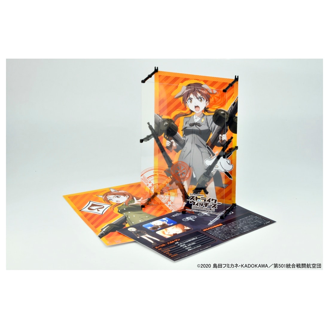 ���g���A�[�����[ [LASW02]�w�X�g���C�N�E�B�b�`�[�Y ROAD to BERLIN�xMG42S(2���Z�b�g)