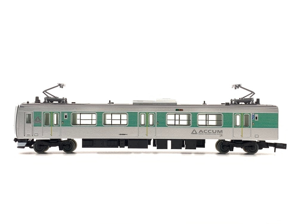 鉄道コレクション JR EV-E301系電車(ACCUM・烏山線)2 鉄道コレクション JR EV-E301系電車(ACCUM・烏山線)2