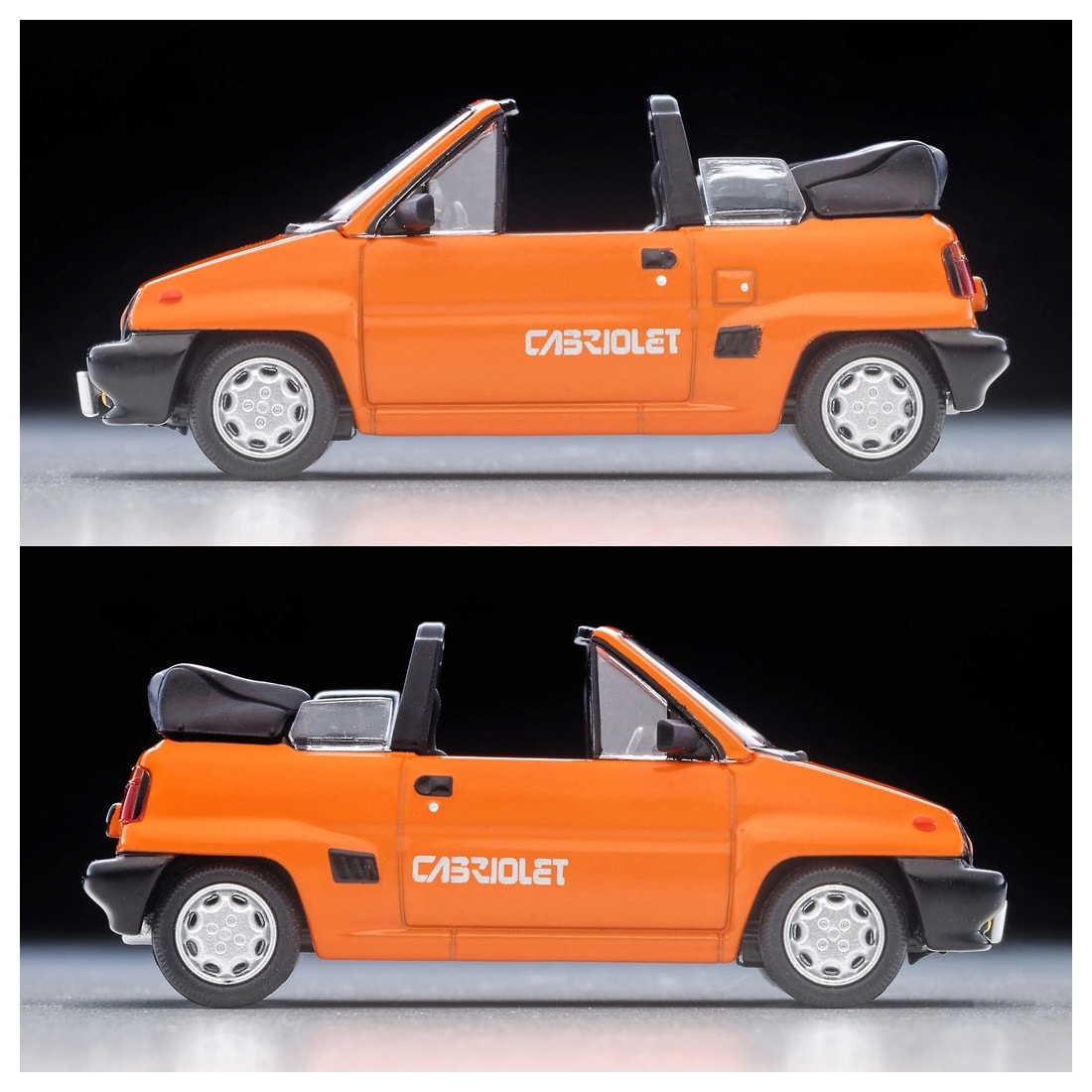 トミカリミテッドヴィンテージネオ LV－N262c ホンダ シティカブリオレ