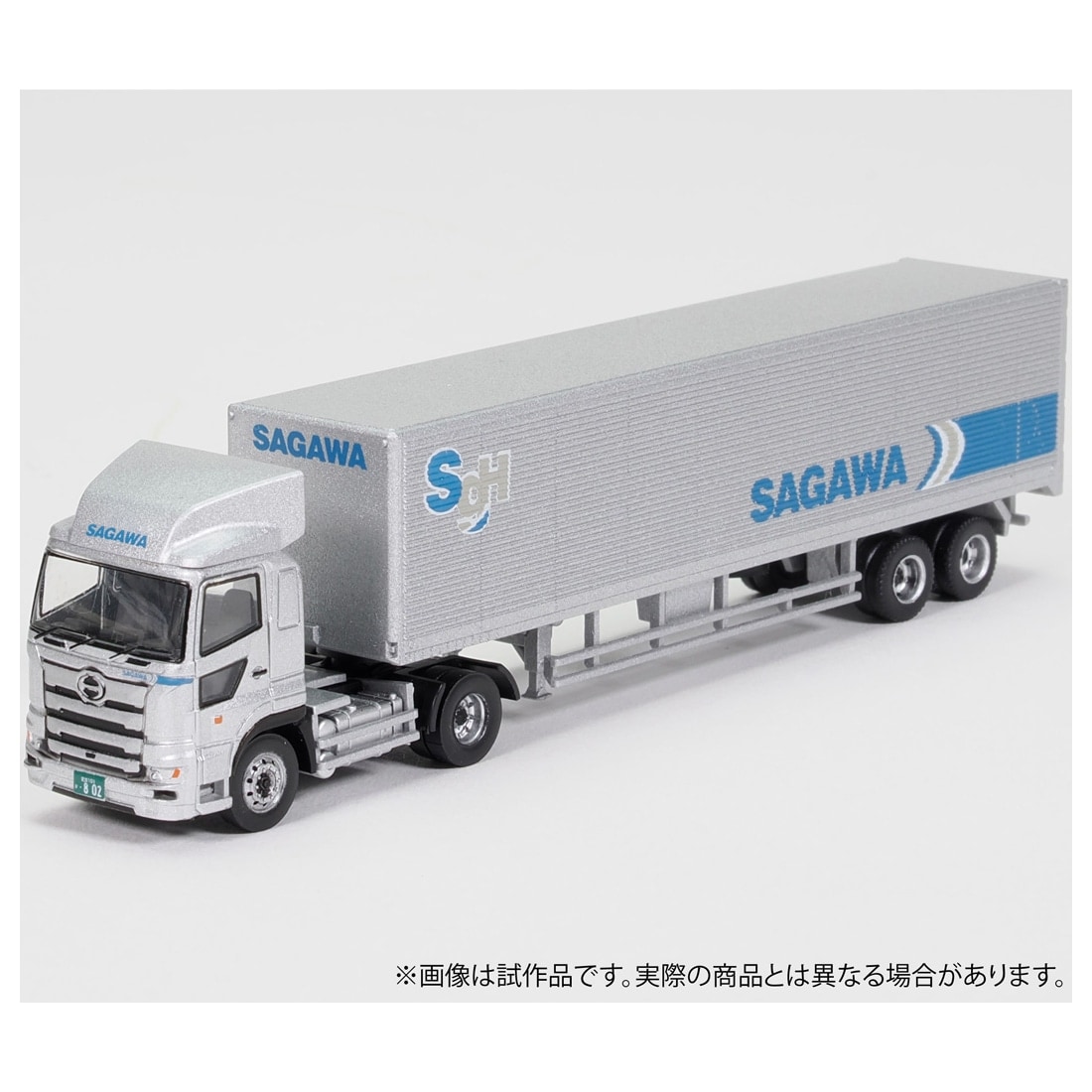 ⬛トラックコレクション　トレーラーコレクション Amazon | トミーテック ザ・トレーラーコレクション トレコレ