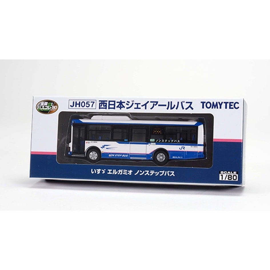 <JH057>全国バス80 西日本ジェイアールバス