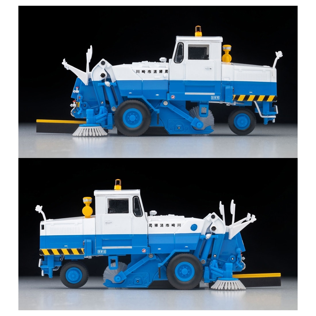 もち介さん　専用出品　清掃車　2台セット トミカリミテッドヴィンテージネオ LVーN 370b 東急 SW2Z2 道路清掃車