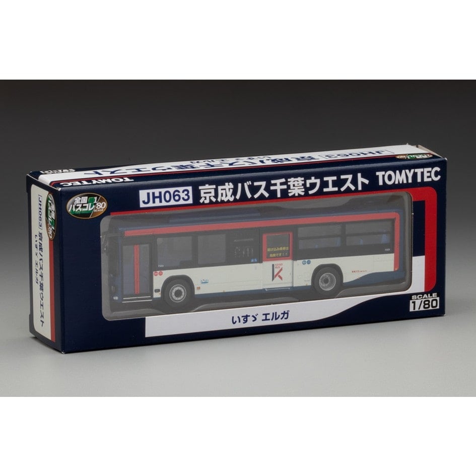 <JH063>全国バスコレクション80 京成バス千葉ウエスト