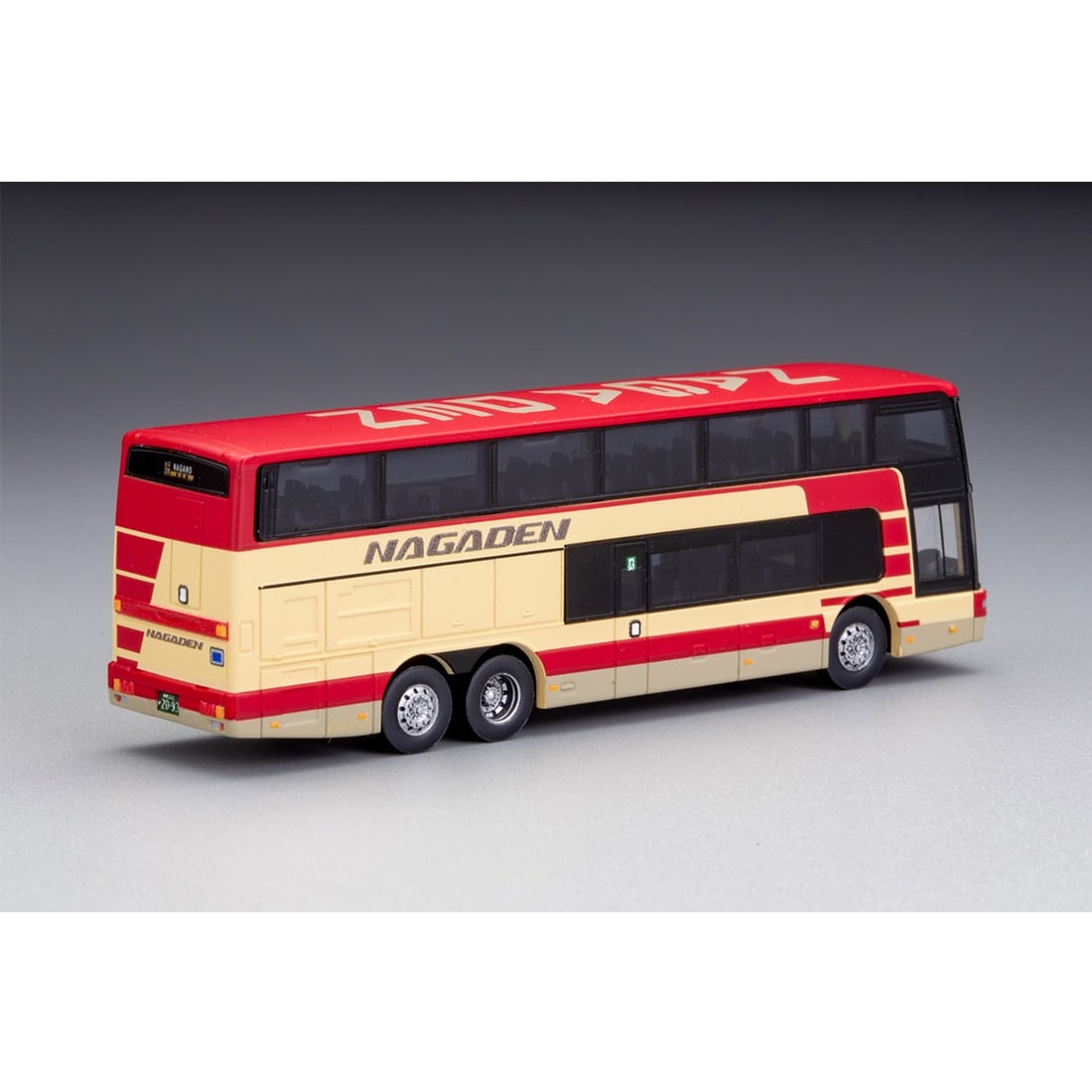 The Bus Collection Nagaden Bus Mitsubishi Fuso Aero King