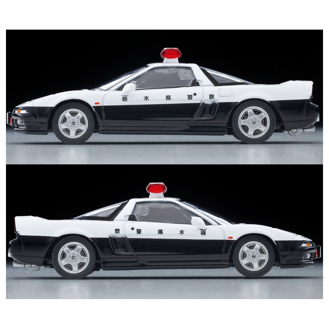 トミカリミテッドヴィンテージネオ LV－N367a ホンダNSX パトロール