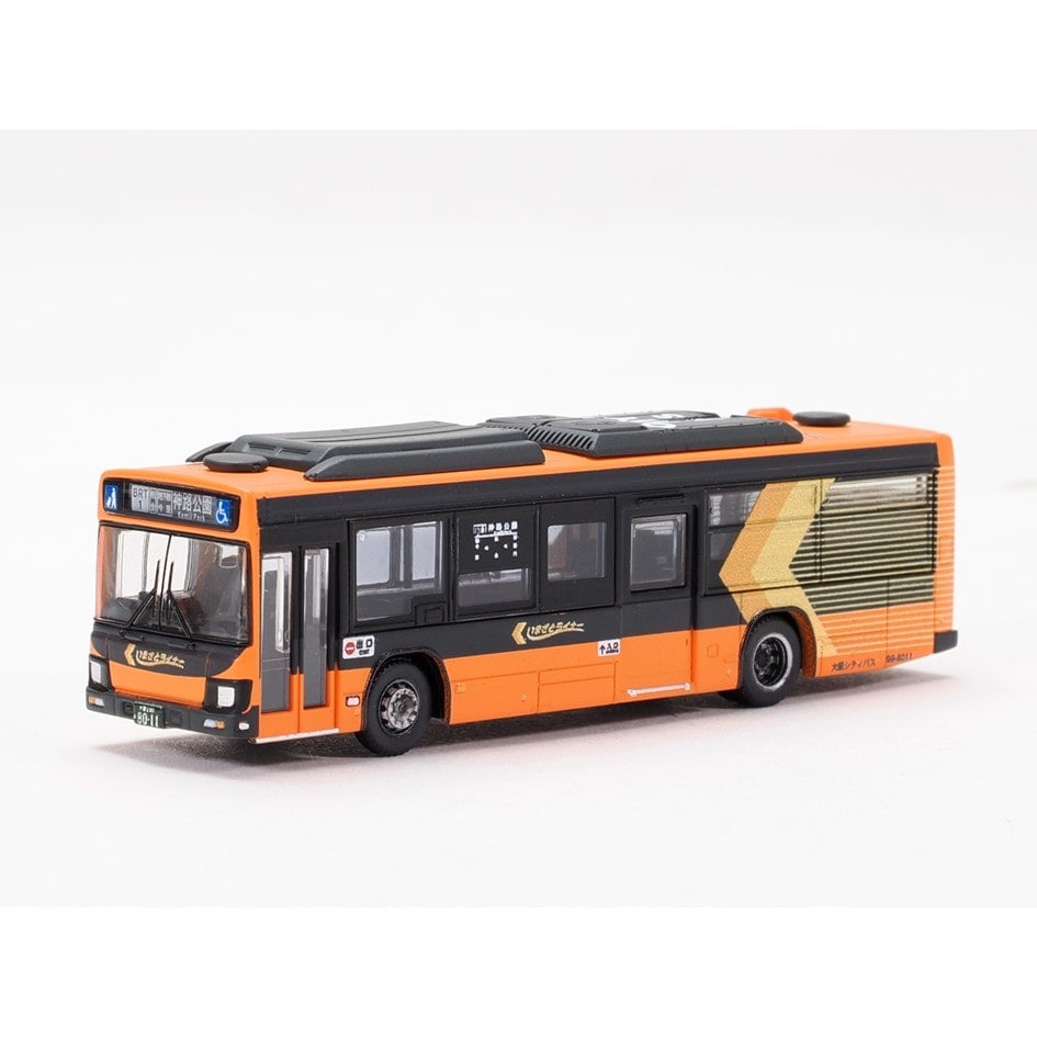 バスコレ走行システム基本セットA6 <日野ブルーリボン ハイブリッドOsakaMetroいまざとライナーBRT仕様>