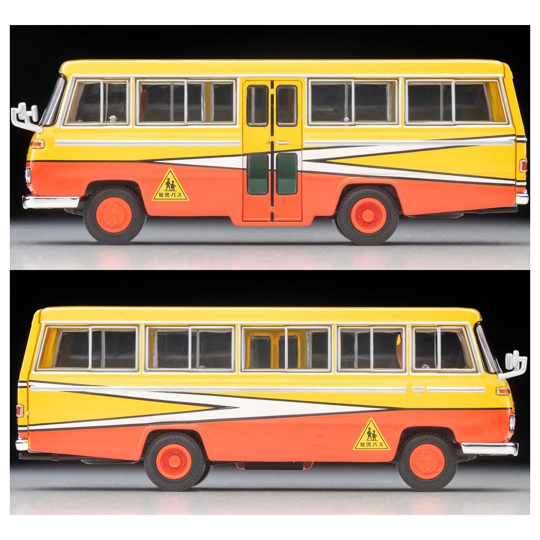 トミカリミテッドヴィンテージネオ LV－N60b 日産 シビリアン幼稚園