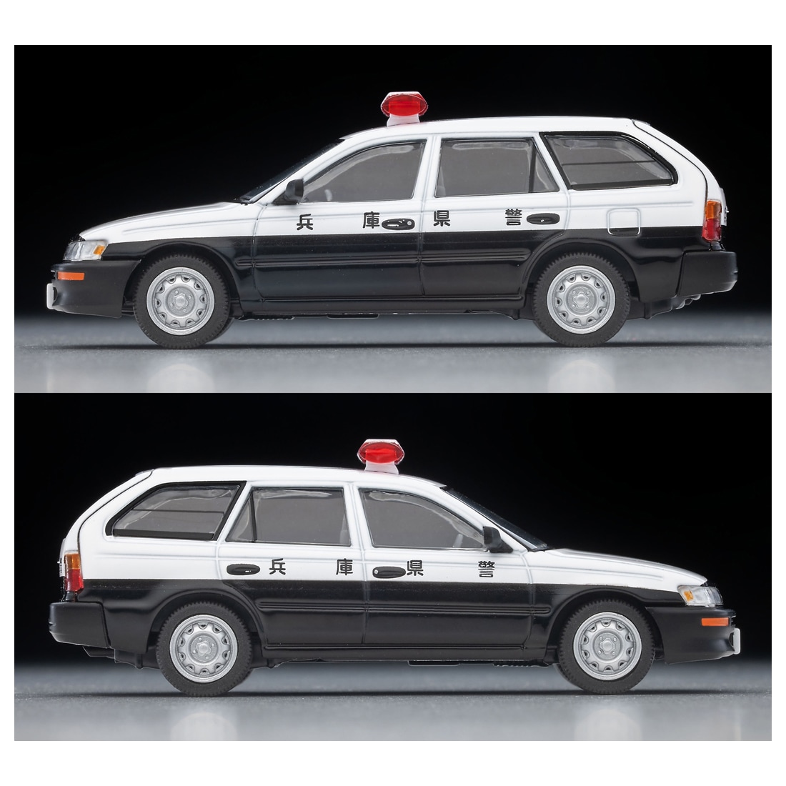 �g�~�J���~�e�b�h���B���e�[�W�l�I LV�|N383a �g���^ �J���[���o�� DX �p�g���[���J�[(���Ɍ��x)