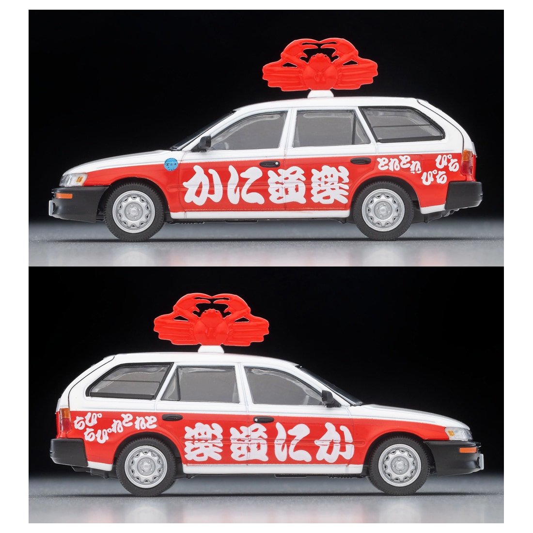 �g�~�J���~�e�b�h���B���e�[�W�l�I LV�|N273c �g���^ �J���[���o�� DX(���ɓ��y)