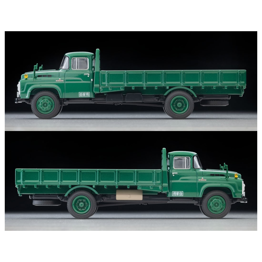 �g�~�J���~�e�b�h���B���e�[�W LV�|221a ���Y 680�^�g���b�N �������ב� (��)