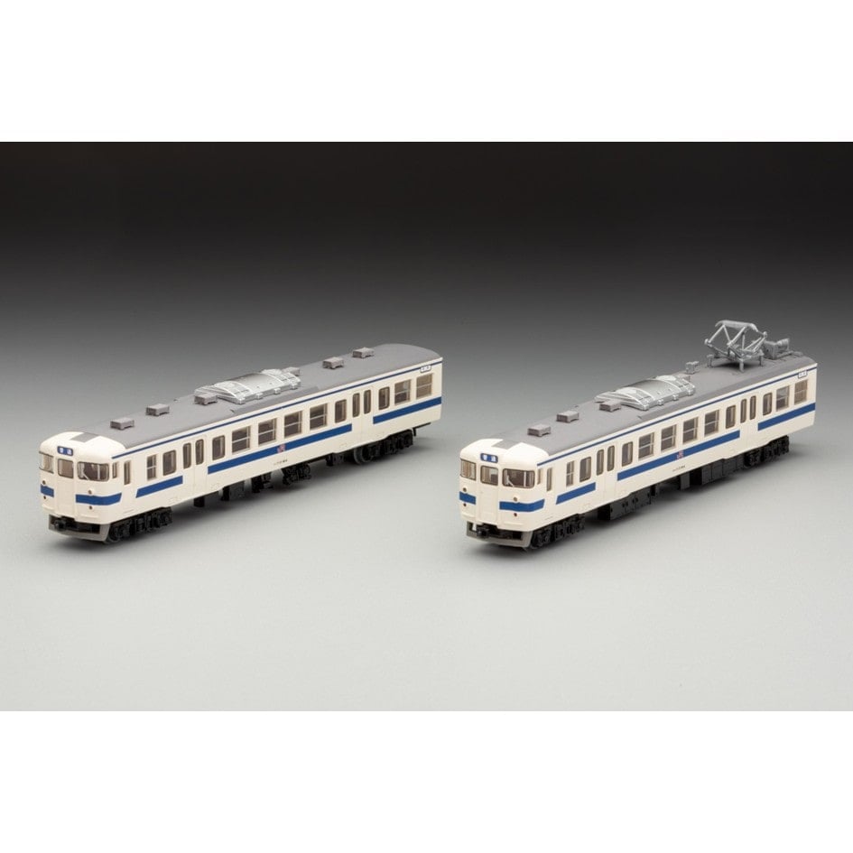 Railway Collection JR 713 Series 900 (Kyushu Color) 2-Car Set