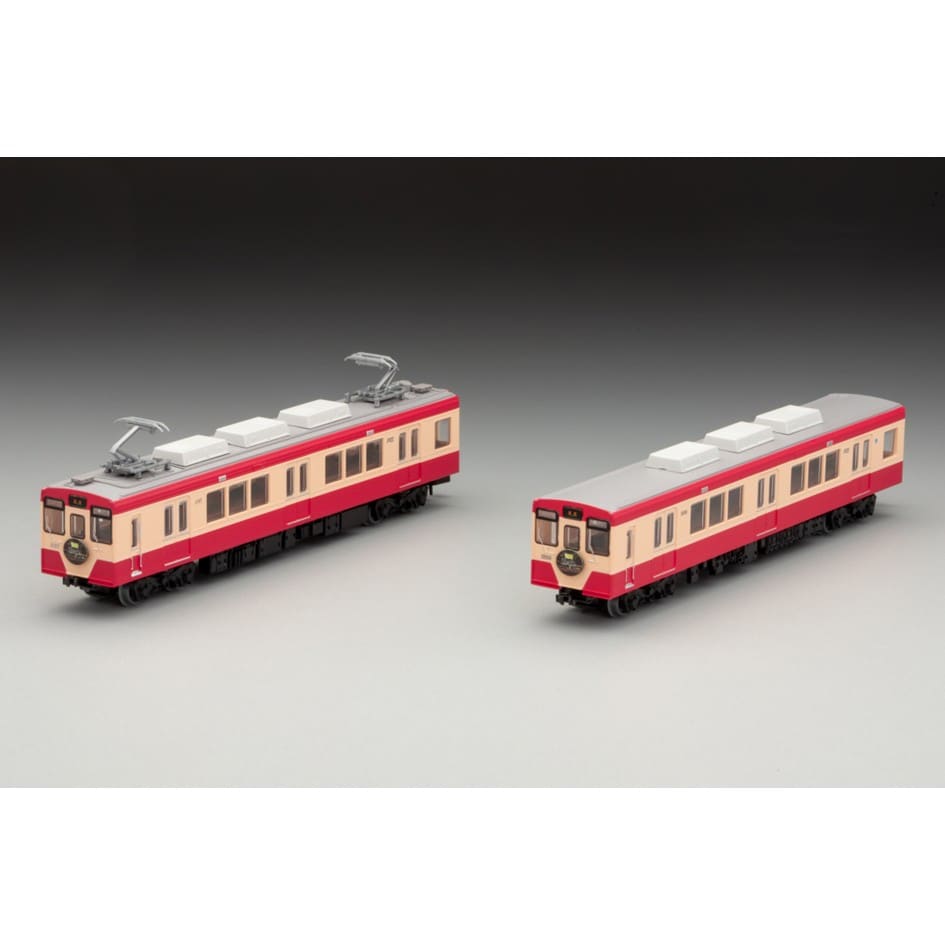 Railway Collection Fukushima Kotsu 1000 Series Retro Design Train "Everyone Connects, Good Train" 2-Car Set