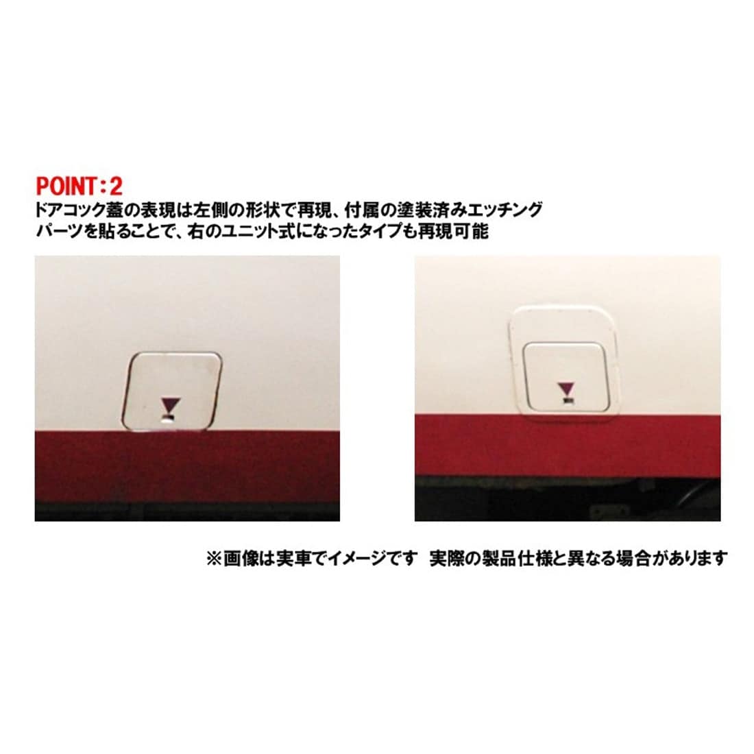 ���S 485(489)�n���}�d��(AU13���ڎ�) �����Z�b�gT