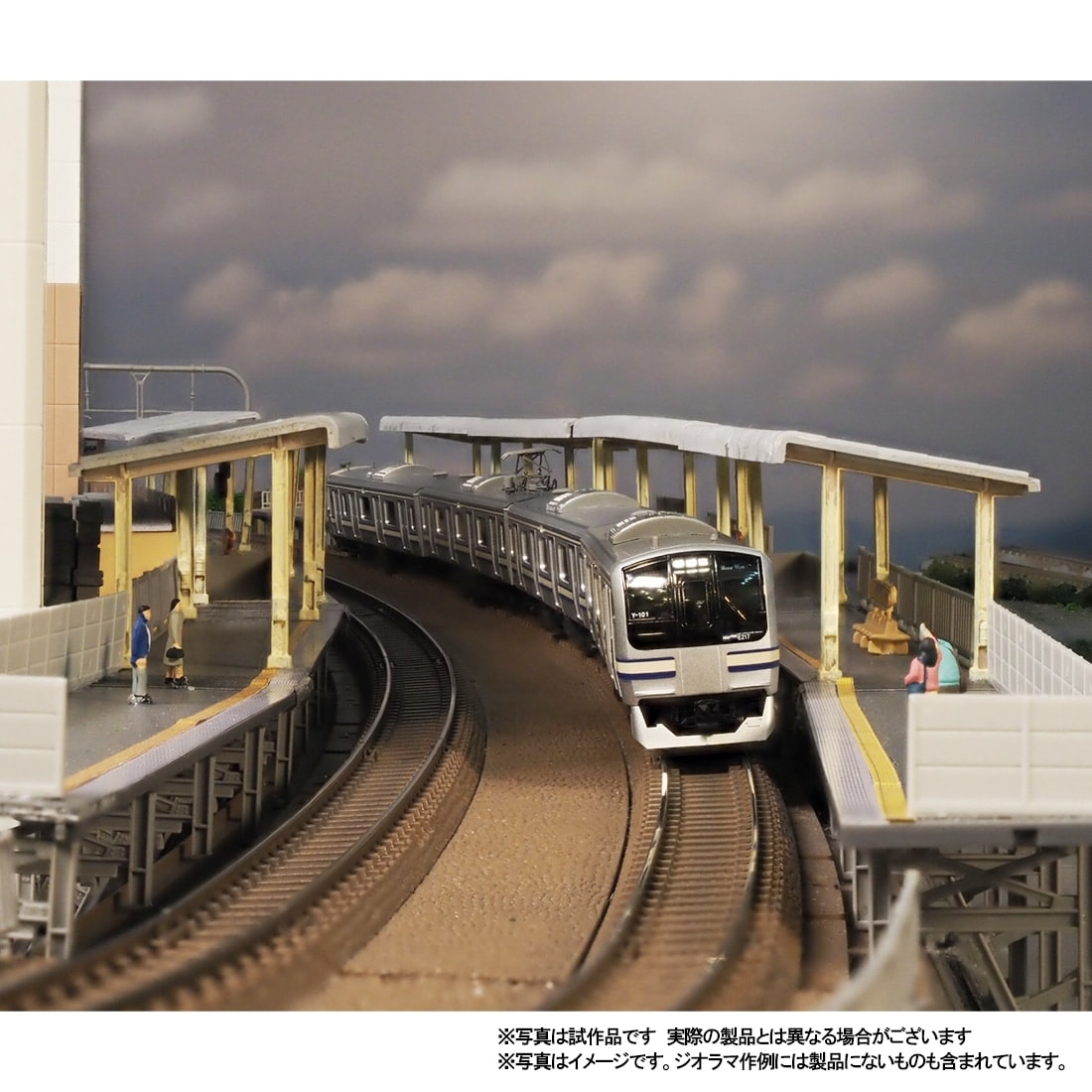 JR E217系近郊電車(Y101編成・リバイバルカラー)セット