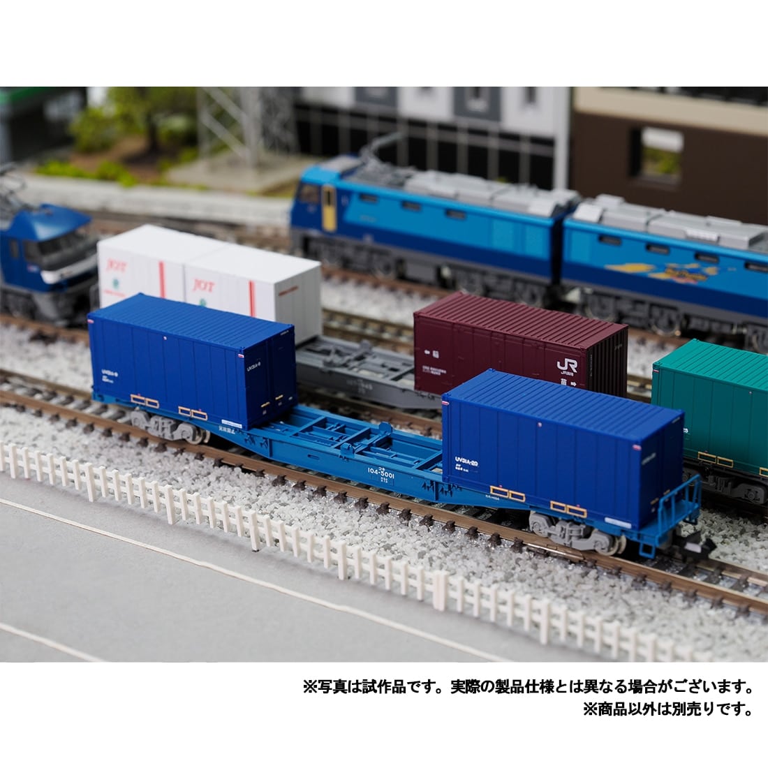 ゆう ゼクス Z/X 13th Anniversary 天竜ゆたか JOKER