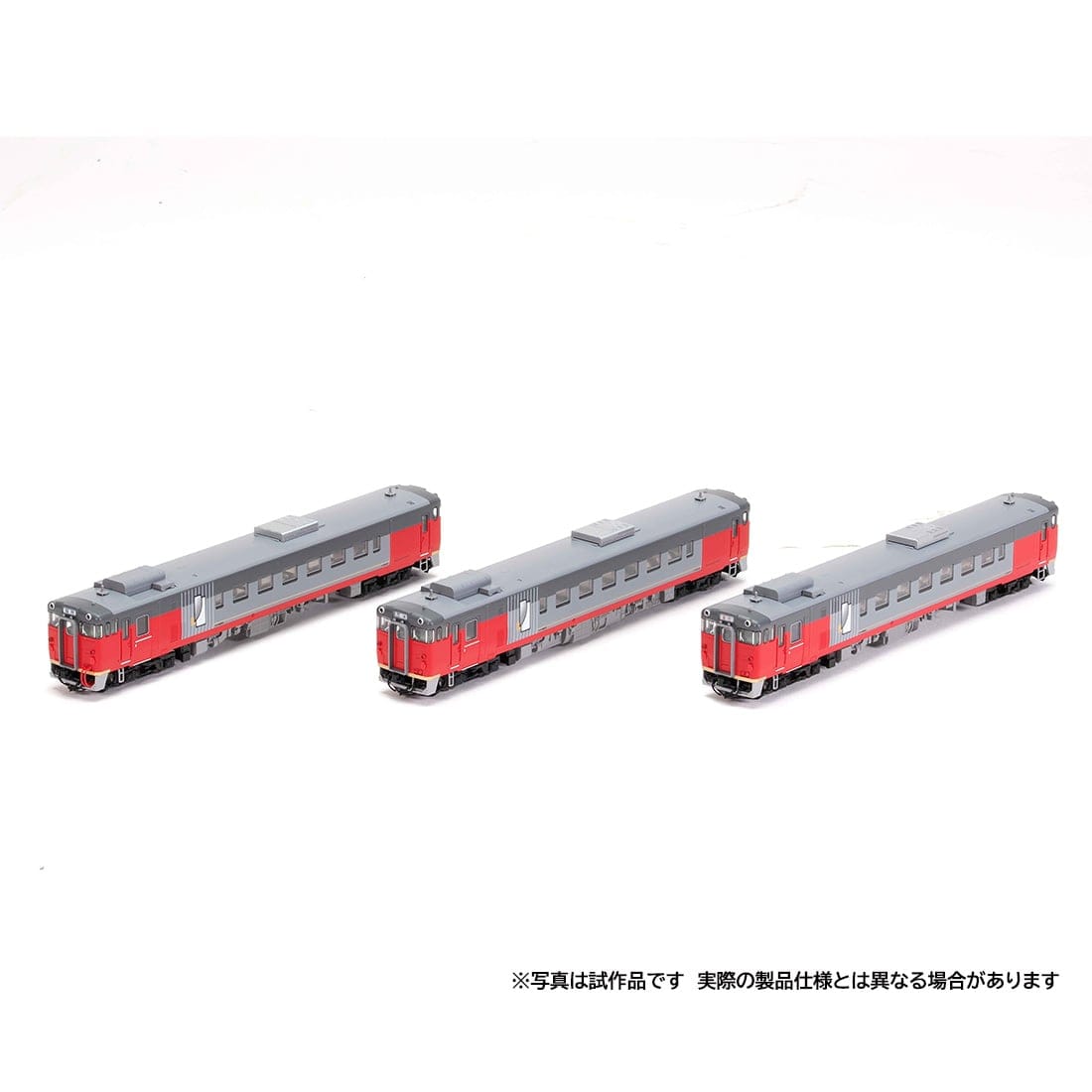 JR キハ400形500番代(お座敷車) 3両セット