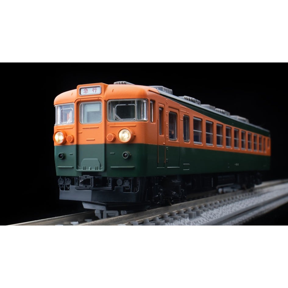 ファーストカーミュージアム 国鉄 165系急行電車