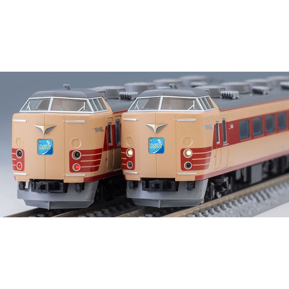 国鉄 183 0系特急電車(クハ183-0) 基本セットA