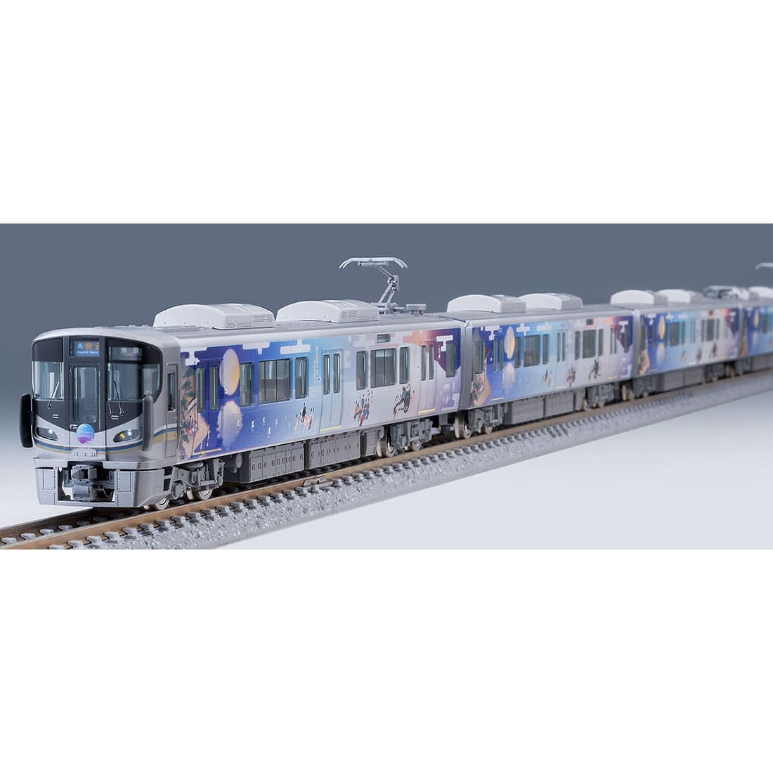 特別企画品 JR 225 100系近郊電車 (びわこおおつ紫式部とれいん)セット
