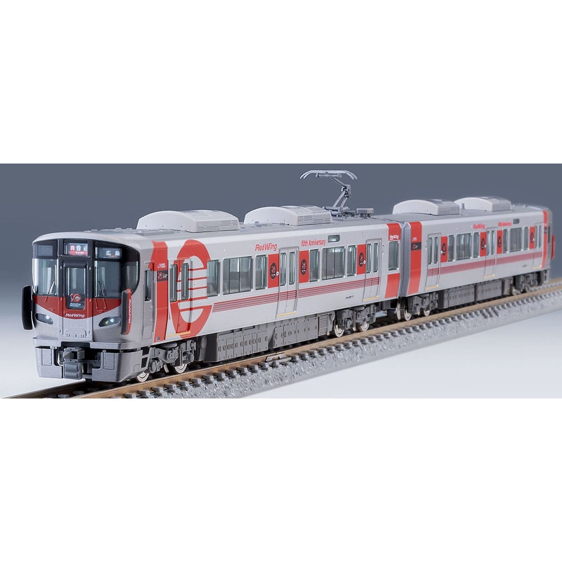特別企画品 JR 227系近郊電車(227系デビュー10周年ラッピング列車・2両