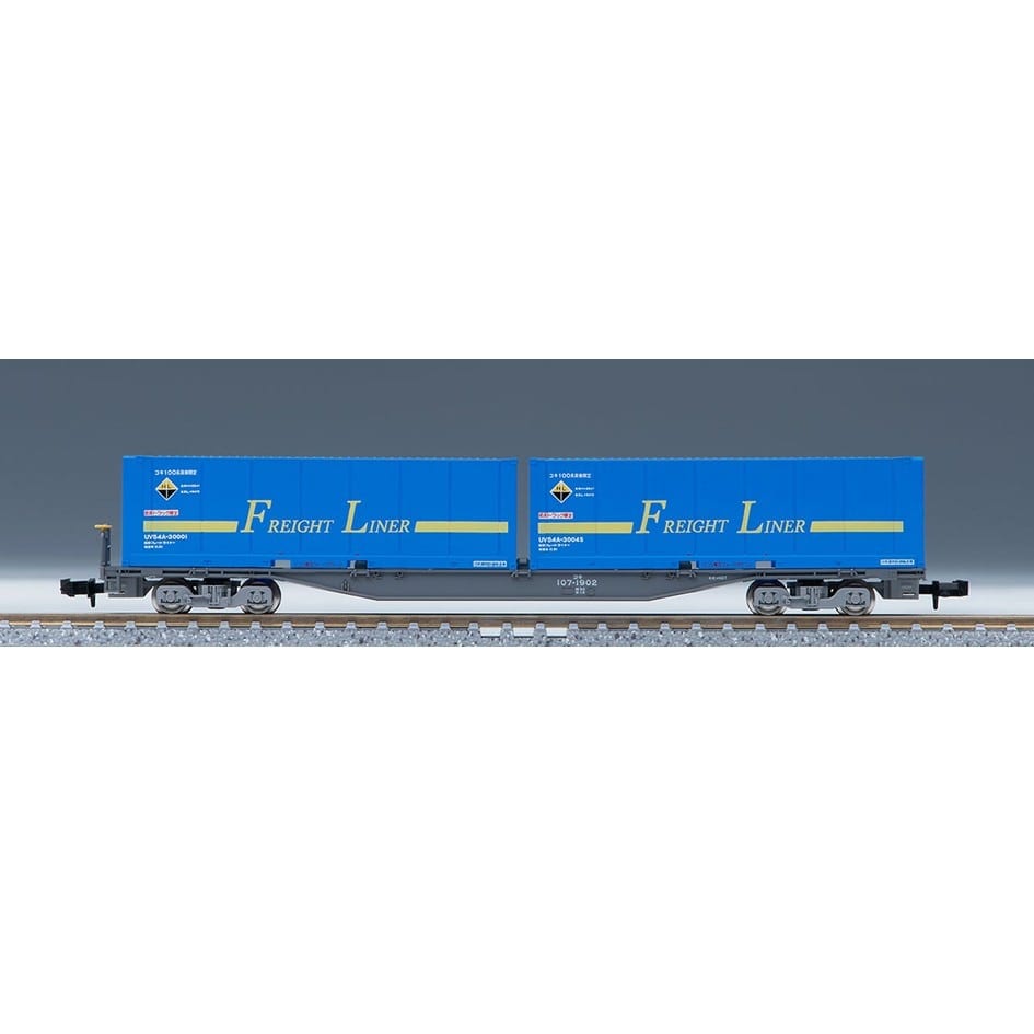 JR EF210形コンテナ列車セット