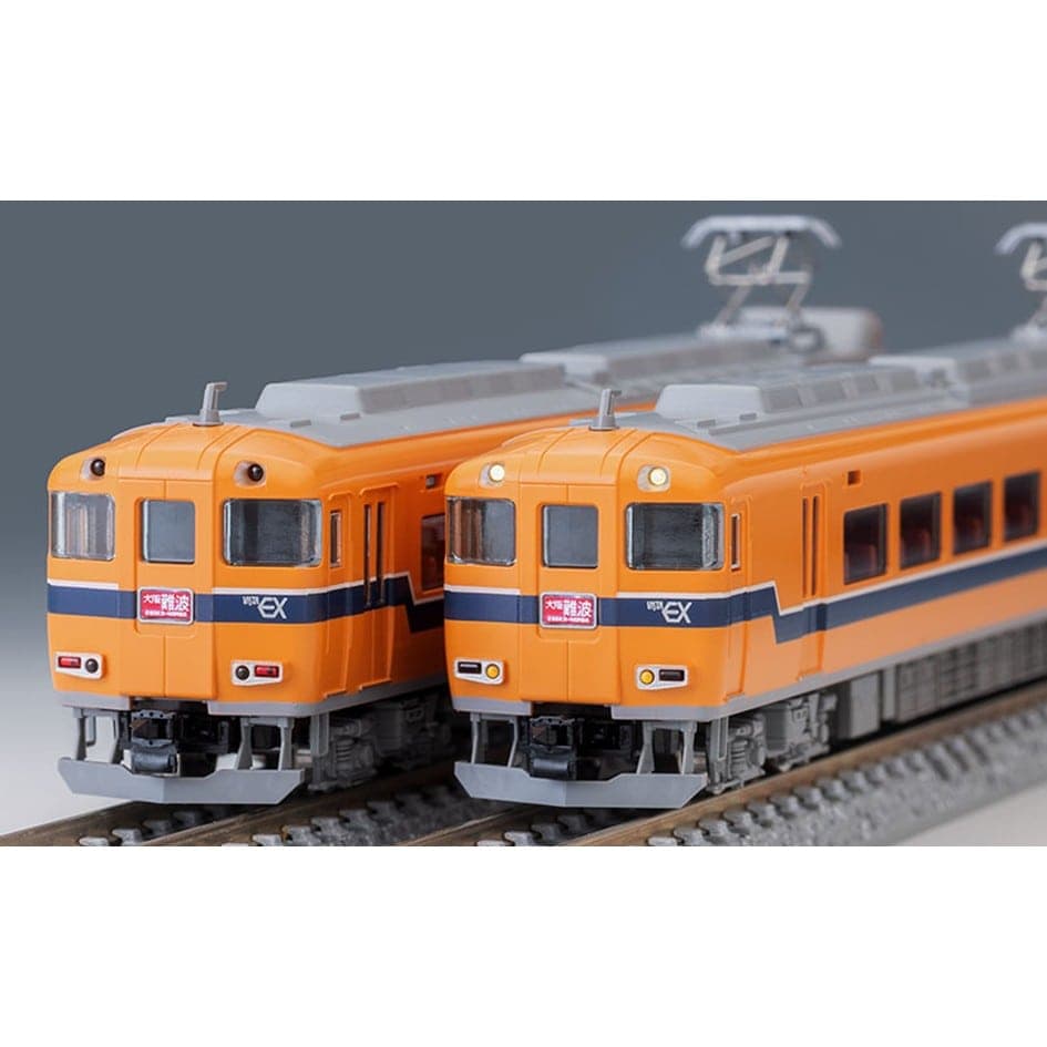 近畿日本鉄道 30000系ビスタEX（旧塗装）セット(98477)｜車両セット