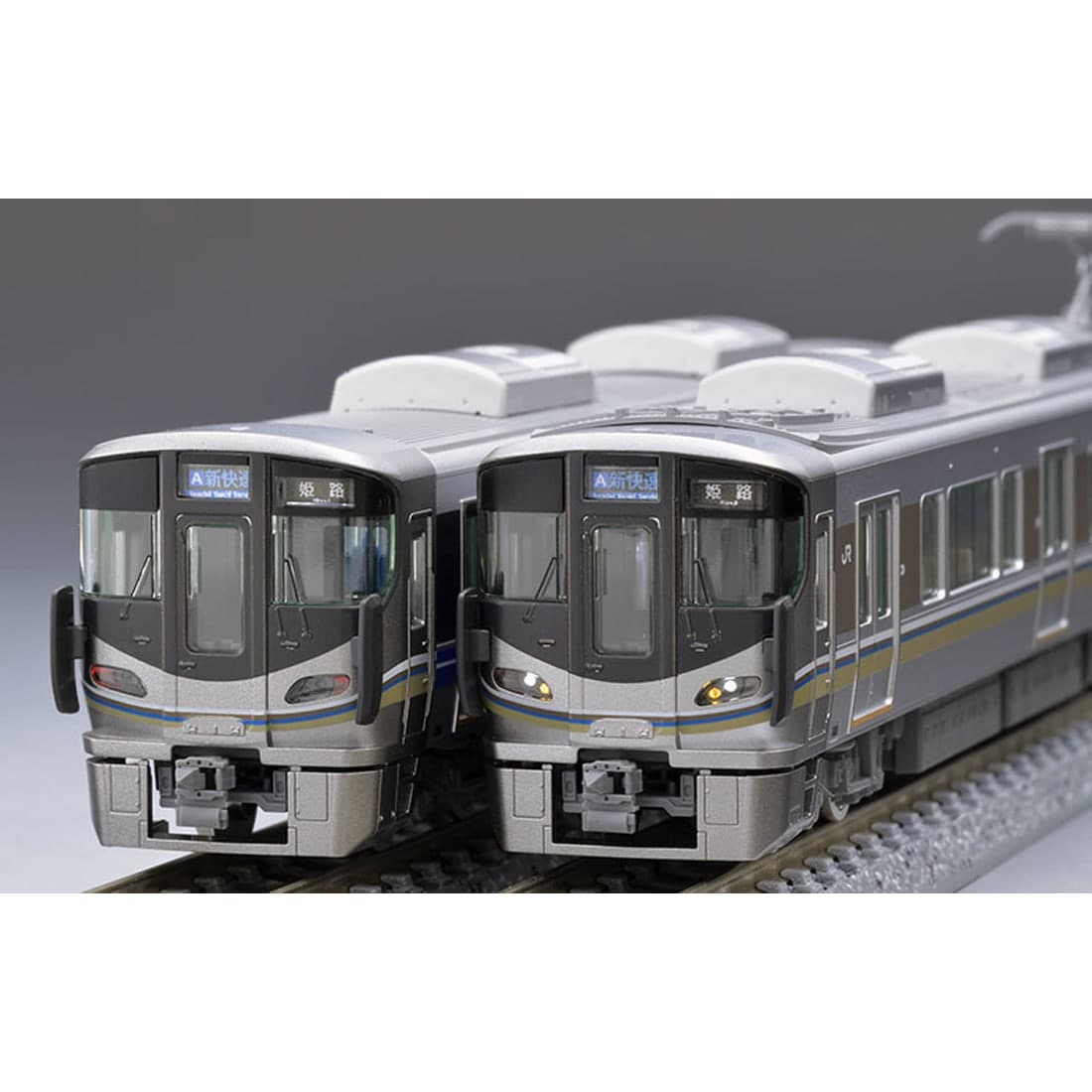 ＪR２２５　100系　Ａシート JR 225 100系近郊電車(Aシート)セット: トミックス│トミーテック公式