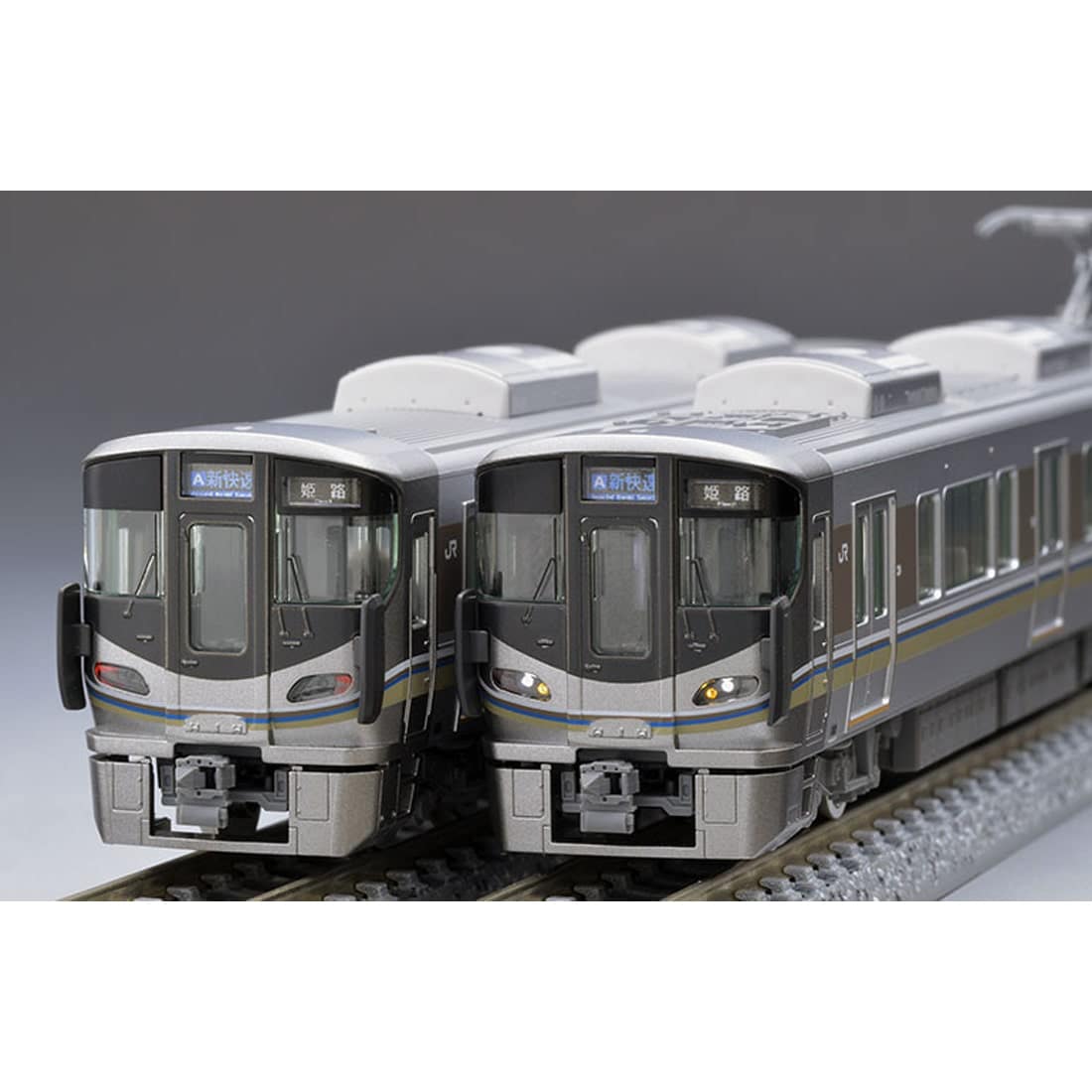 JR 225 100系近郊電車基本セット: トミックス│トミーテック公式通販