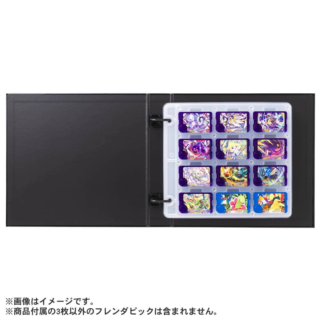 ポケモンフレンダ フレンダフォルダーセットDX｜ポケモン