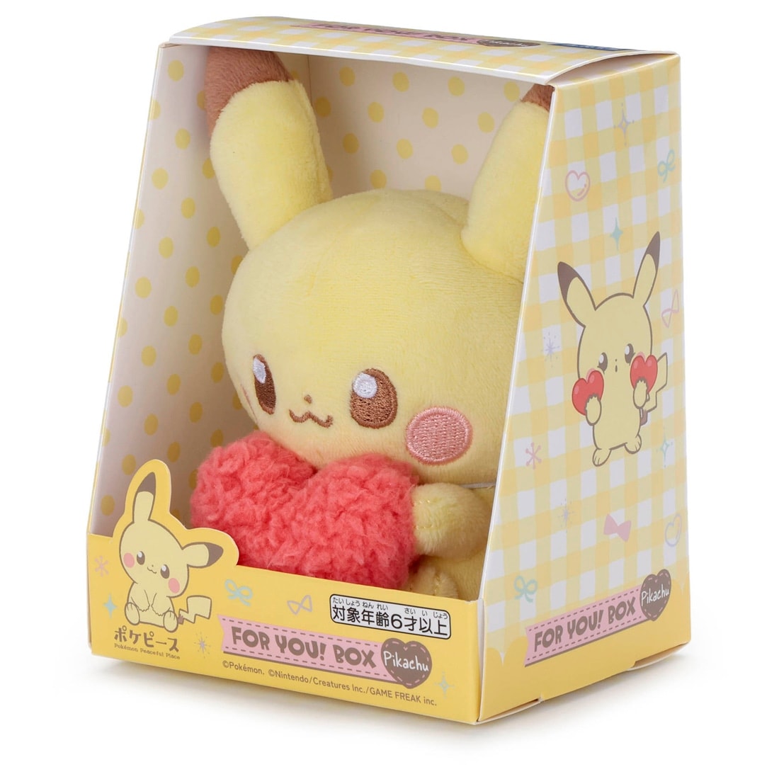 �|�P�s�[�X FOR YOU!BOX �s�J�`���E