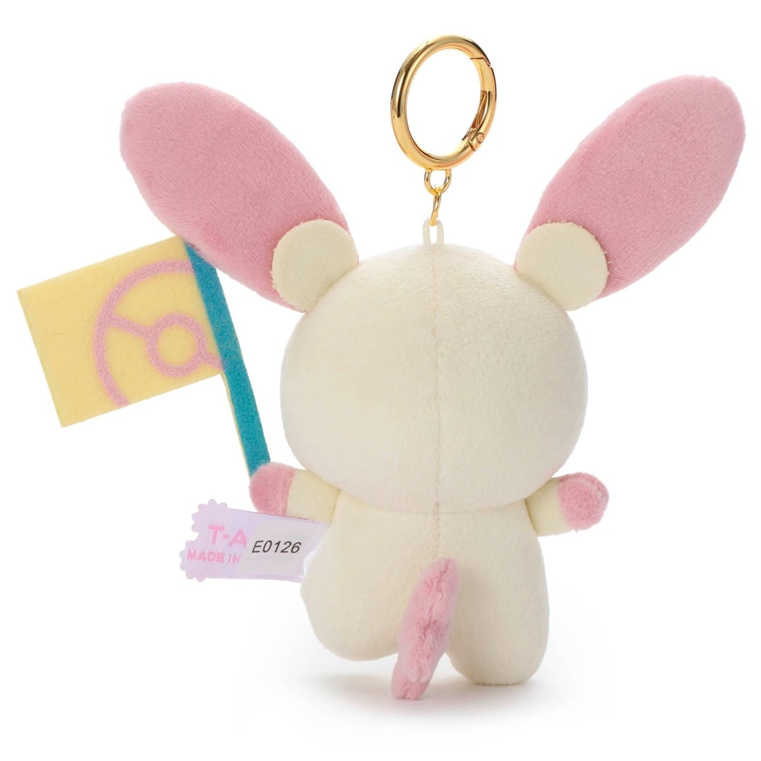 ポケピース 応援チャームマスコット プラスル