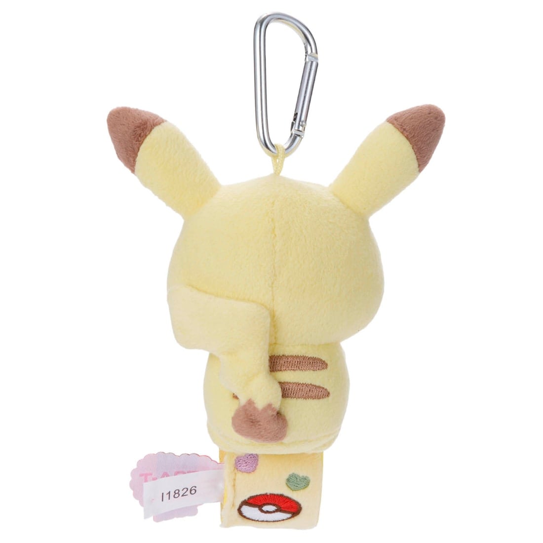 ポケピース ぬいぐるみタオルホルダー ピカチュウ