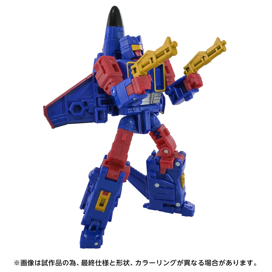 トランスフォーマー AOTP-56 オートボットブレイクアウェイ