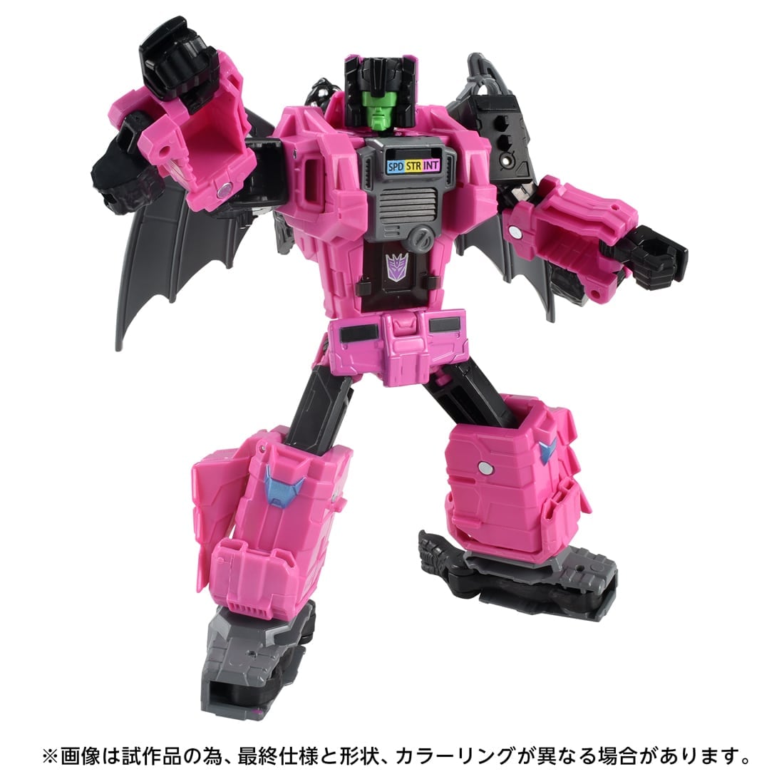 �g�����X�t�H�[�}�[ AOTP-48 �t�@���O���B