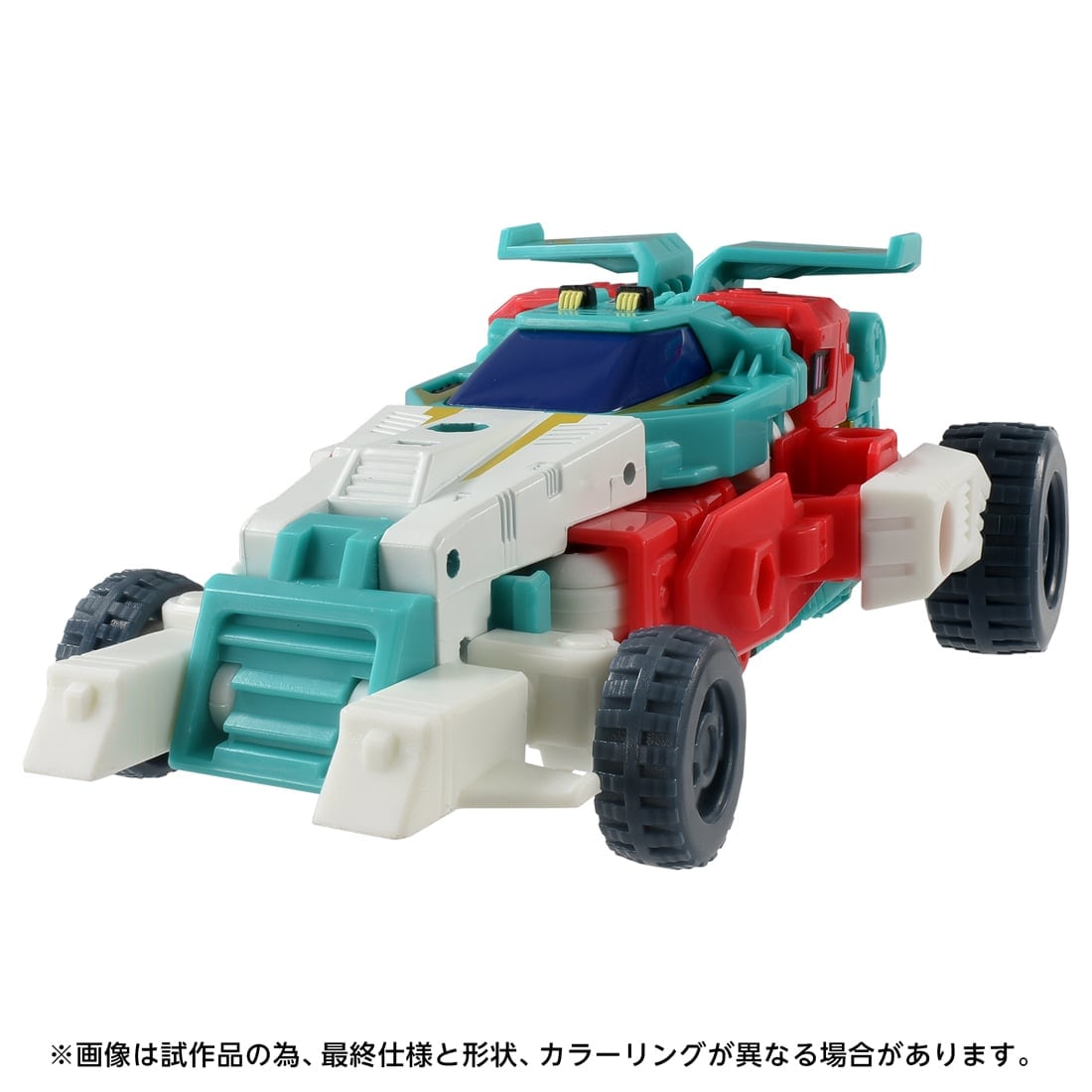 �g�����X�t�H�[�}�[ AOTP-50 �I�[�g�{�b�g�W���C���C�h