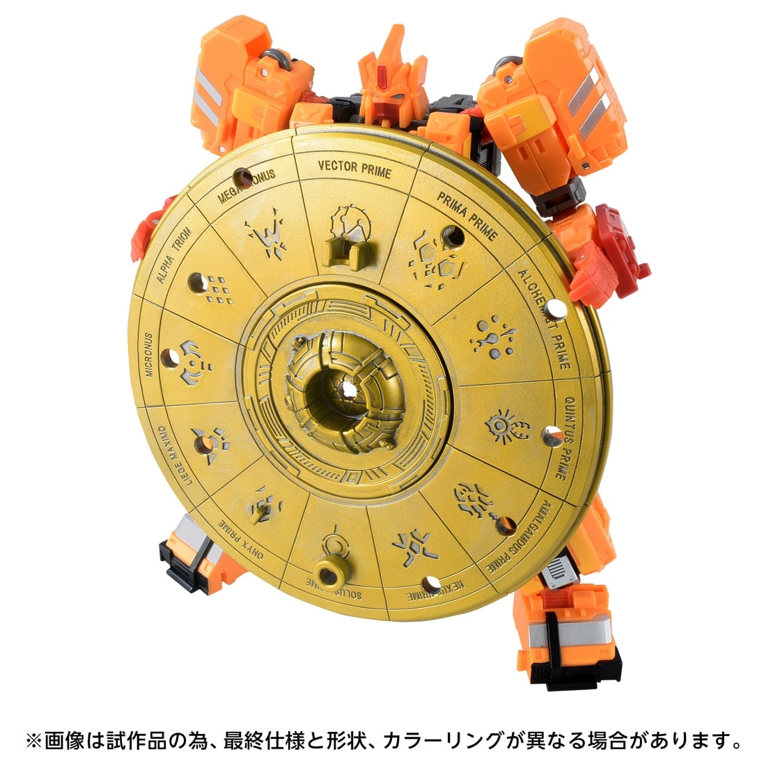 �g�����X�t�H�[�}�[ AOTP-52 �Z���`�l���v���C��