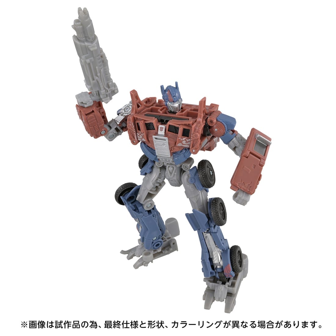 トランスフォーマー TS-46 オプティマスプライム
