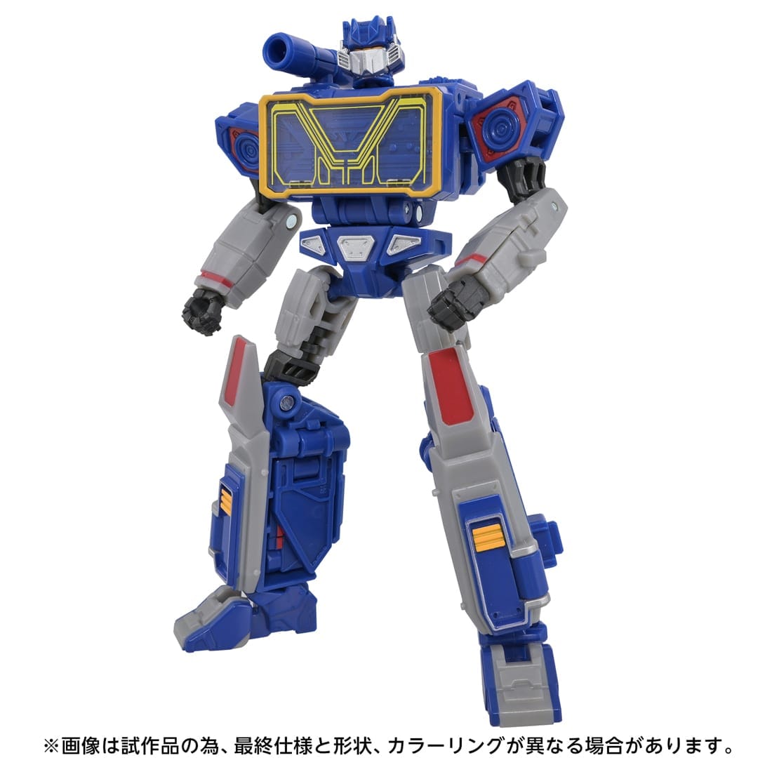 トランスフォーマー TS-44 サウンドウェーブ