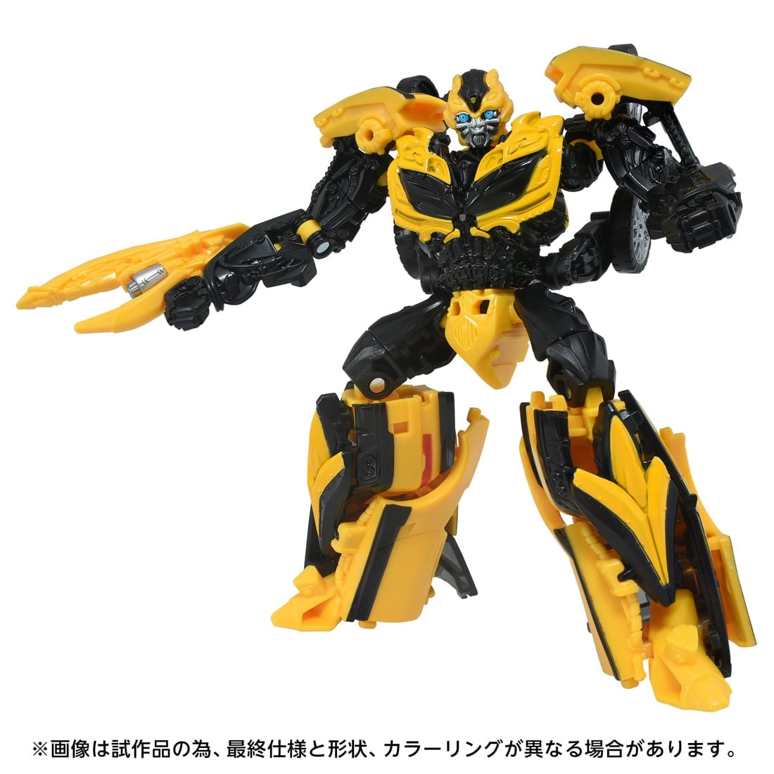�g�����X�t�H�[�}�[ TS-43 �o���u���r�[
