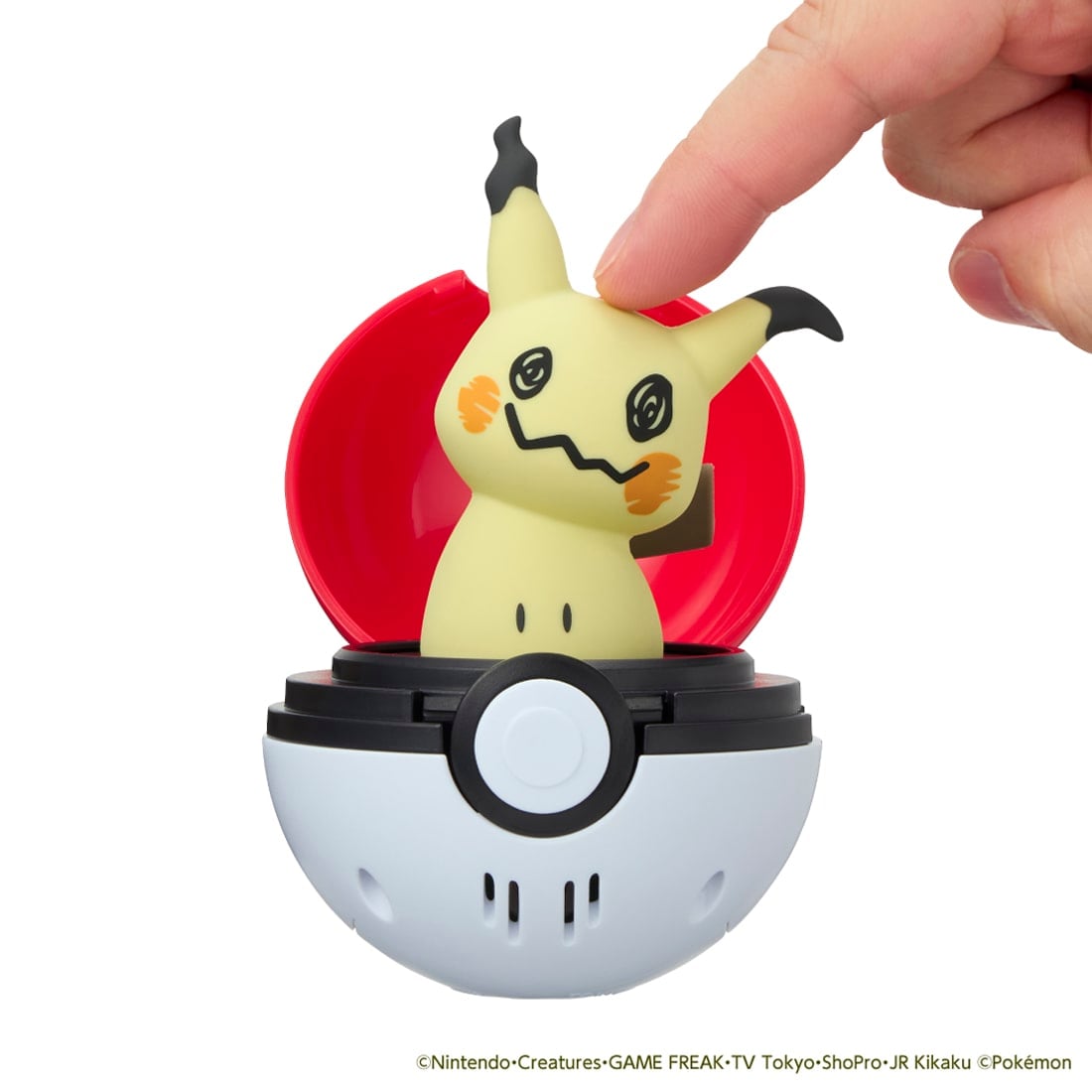 ポケットモンスター ぴょこぷにゅ ミミッキュ